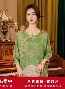 2026年绿紫色国风圆领新款中式女式冰丝家居服2件套装礼品盒套装