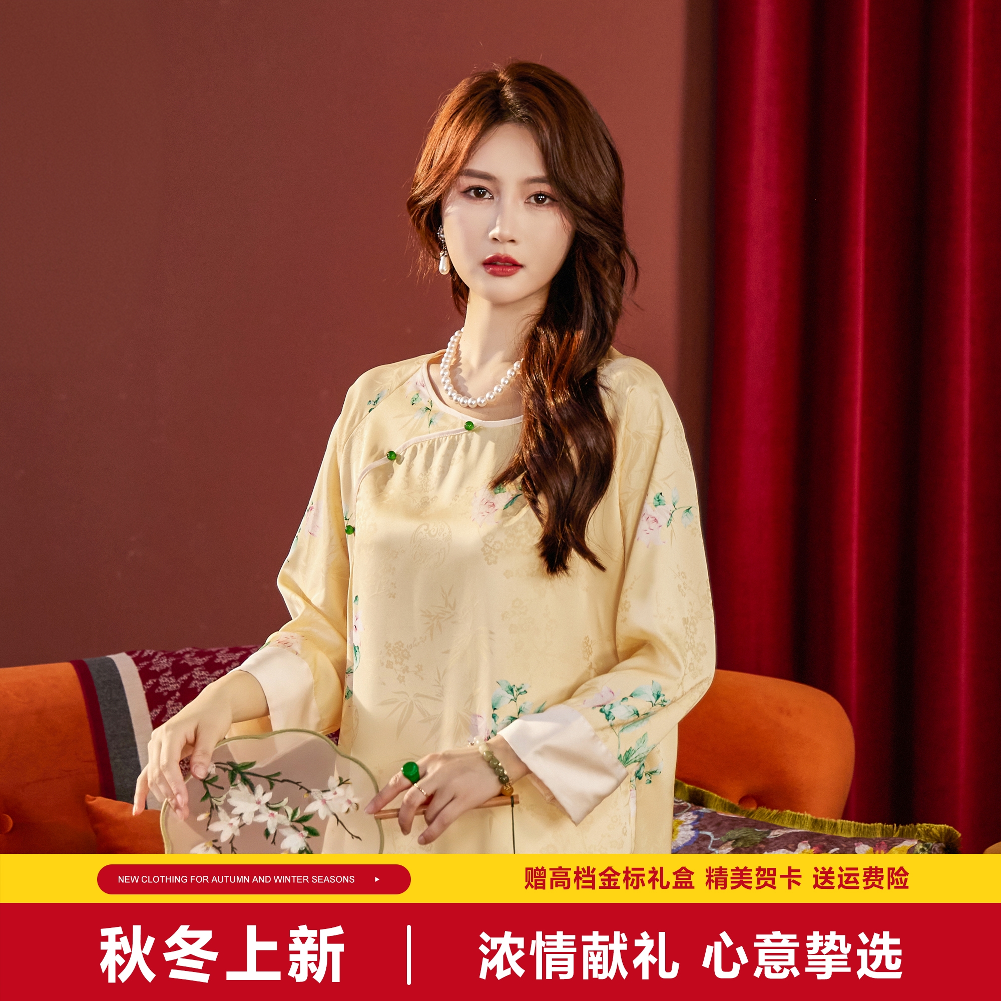 睡衣家居服达芬奇密码秋冬女