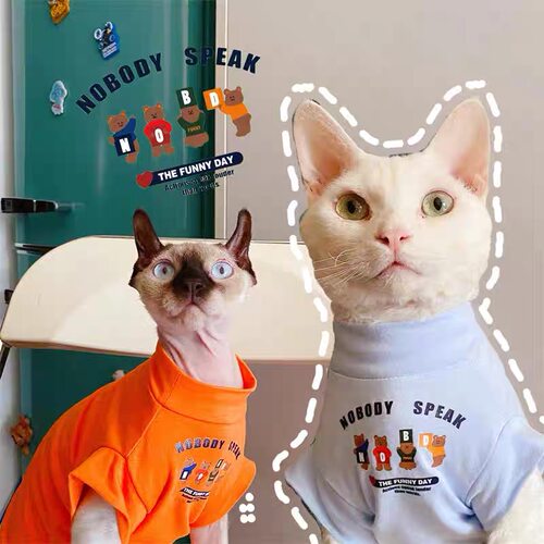 春夏纯棉薄款猫狗空调衫