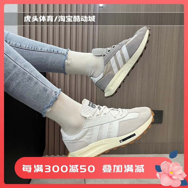 adidas休闲跑步男女休闲校园风