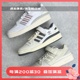 LOW休闲白板鞋 三叶草ADIDAS阿迪达斯FORUM HQ4374 男女HQ6942