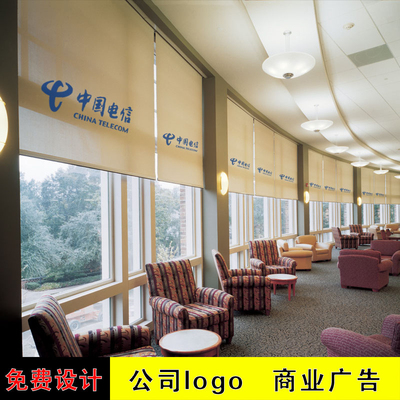 长沙阻燃阳光面料定制升降防水