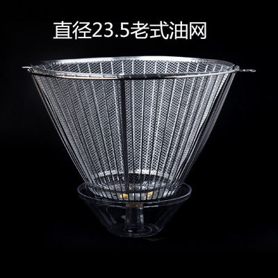 老板油烟机过滤网 CXW 185 3002B 516T 油网 抽吸 老油烟机配件