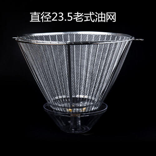 老板油烟机过滤网 CXW 185 3002B 516T 油网 抽吸 老油烟机配件