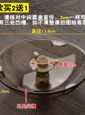 老板油烟机配件CXW-200-8003 8005 8008 8308 8310 60Q5 728B油杯