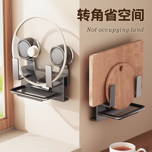 厨房双吸盘锅盖架置物架免打孔壁挂式砧板架菜板放置架收纳多功能