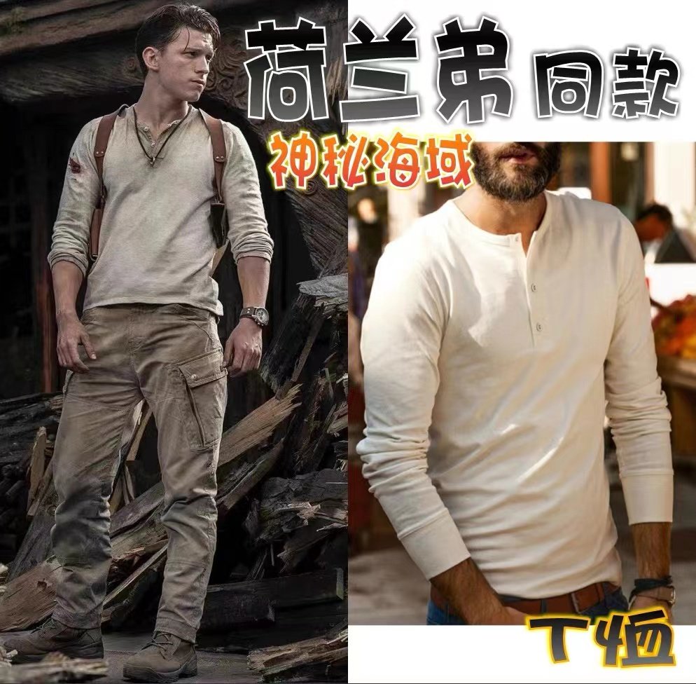 男士百搭上衣硬汉2022新款美式潮