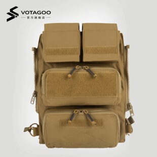 战术背心攻击背板包JPC2.0 AVS CPC拉链通用后置包