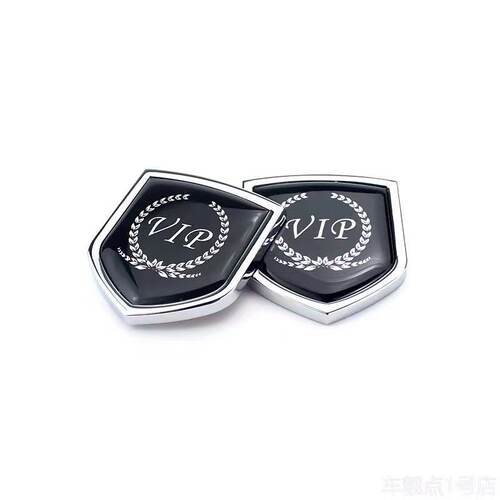 3d麦穗金属盾牌立体车标贴