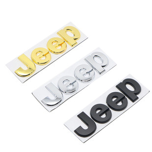 适用于吉普车标指南者牧马人机盖标改装分体jeep车身尾标金属车贴