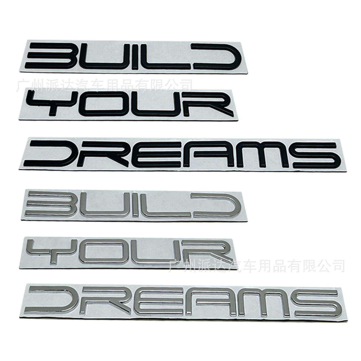 适用于比亚迪改装buildyo