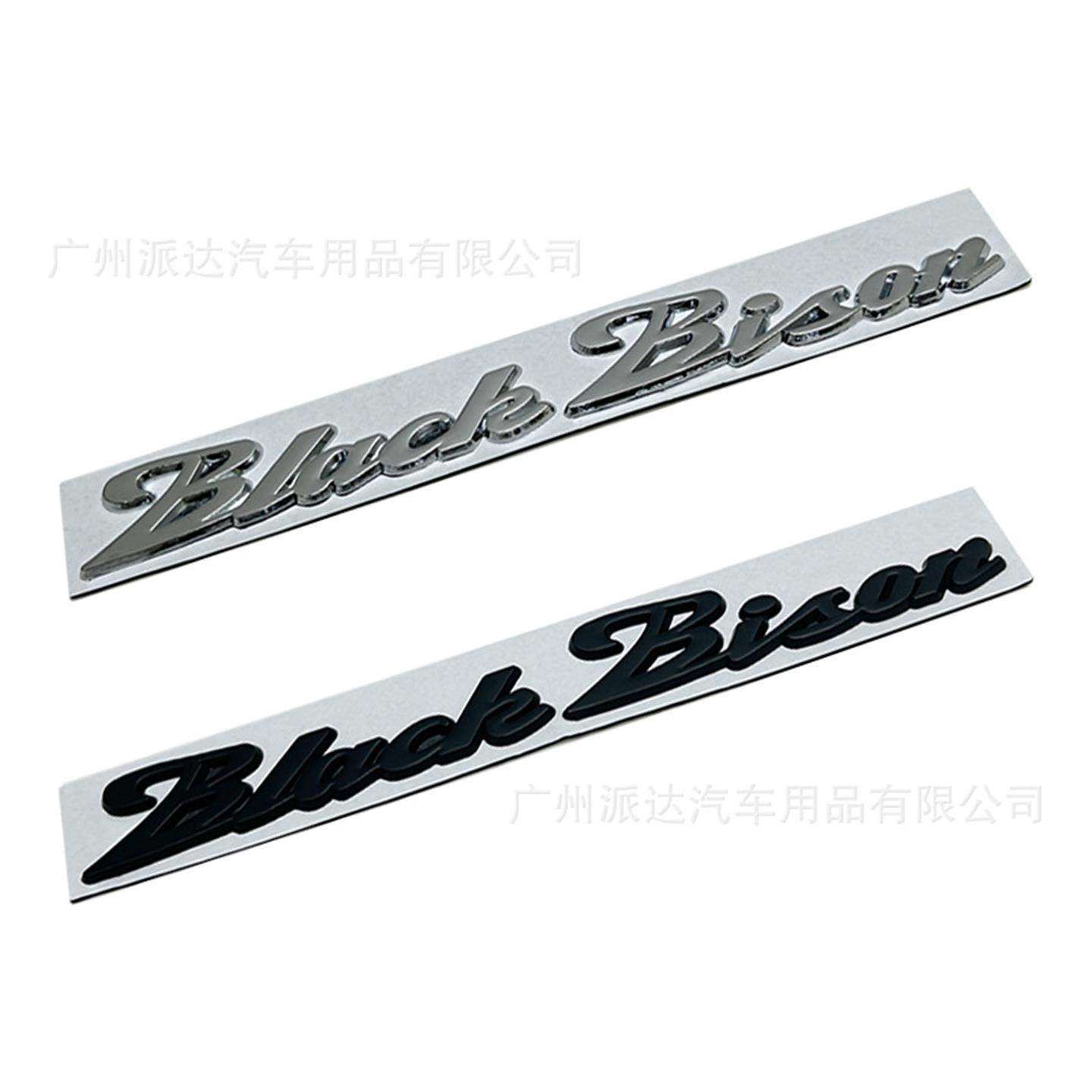 Black Bison车标 适用于宝马奔驰改装英文black bison车尾箱贴标