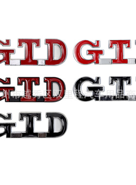 适用于大众POLO 高尔夫6 7车标侧标GTI GTD尾标R车贴标改装金属标