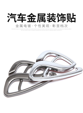 个性金属马自达2.0改装车标阿特兹昂克赛拉2.5四驱标AWD侧标车贴