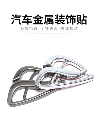 马自达金属阿特兹昂克赛拉四驱标