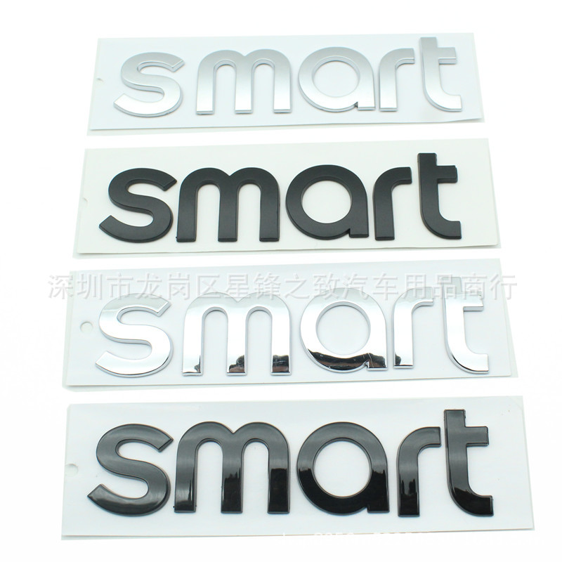 适用奔驰SMART精灵车头标志机头盖车标 车身改装纯电前后尾车贴