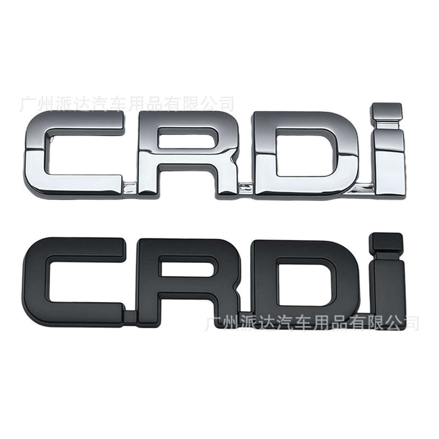 CRDi车标适用于现代起亚改