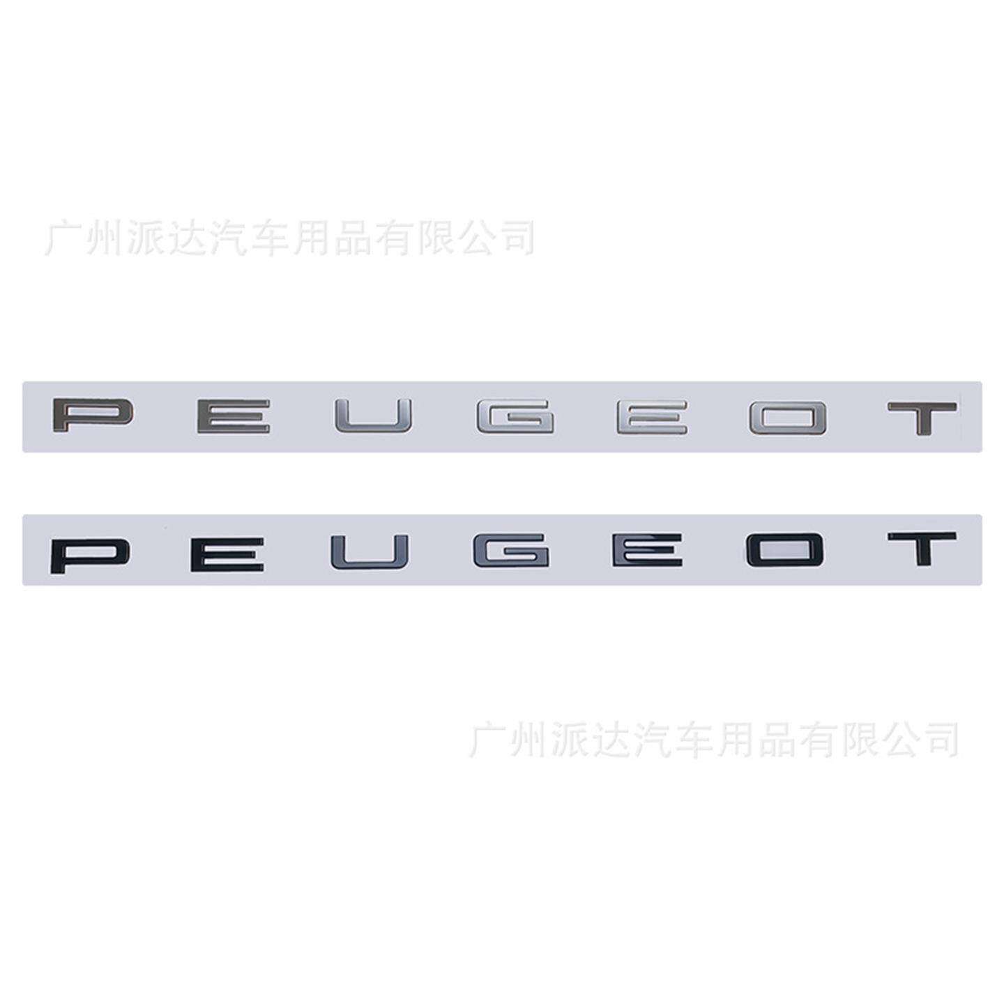 PEUGOT车标适用于东风致