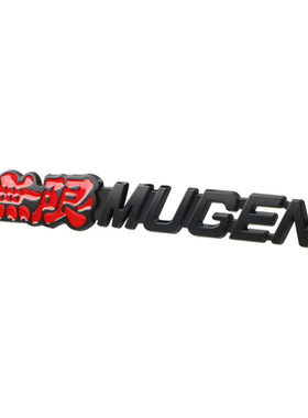 无限MUGEN适用于本田HONDA MODULO JSRACING 拉丝铝合金改装贴标