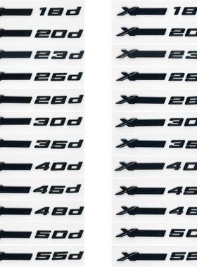 适用于宝马X1X5X3X6四驱xdrive20i 30i 35i 40i 28i排量侧标尾标