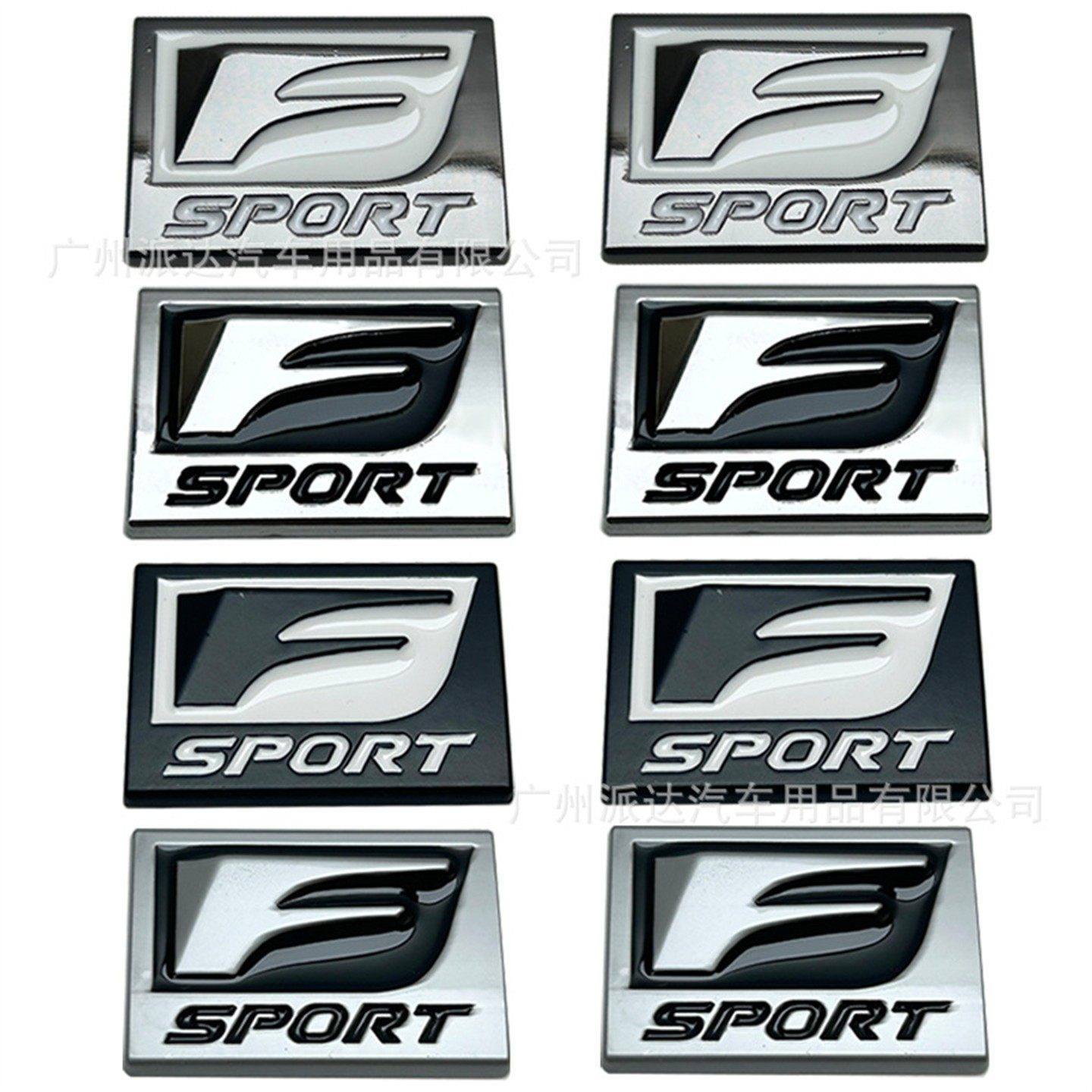 F-SPORT车标适用于雷克萨斯改装F-SPORT叶子板侧标 凌志F金属对贴