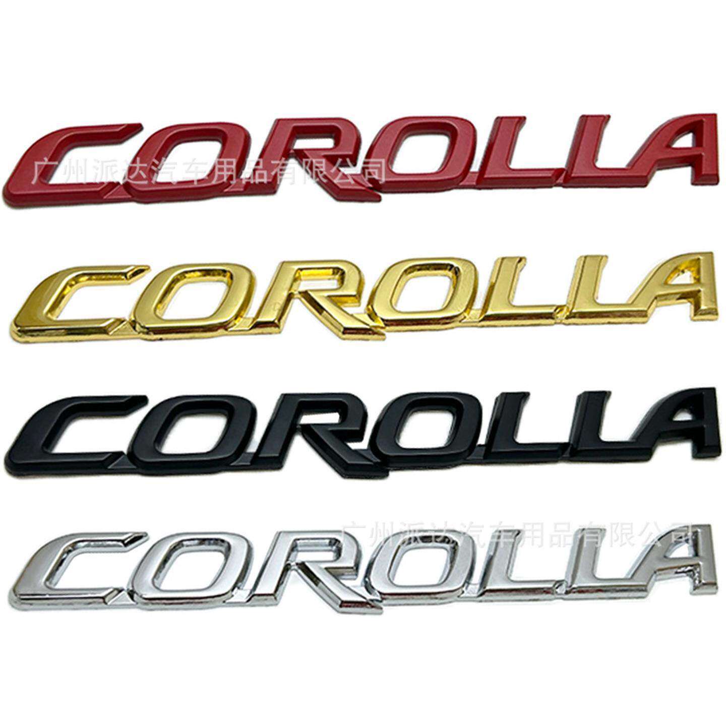 适用于丰田卡罗拉花冠改装金属COROLLA英文字母后备箱标志后尾标