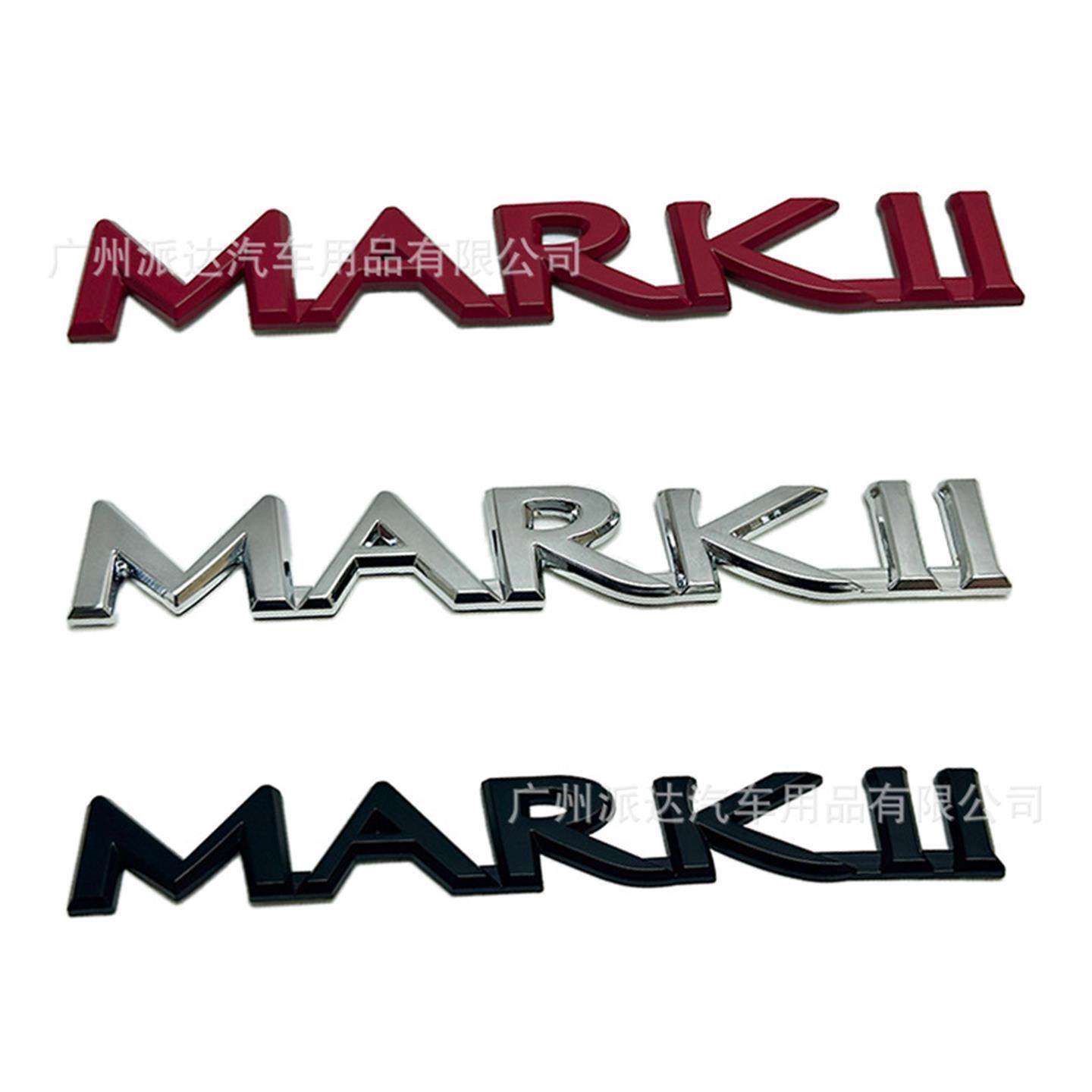 MARKI车标适用于丰田改装