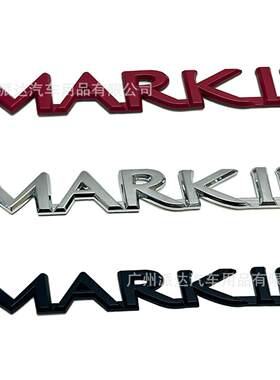 MARKII车标 适用于丰田改装英文字母MARK车身贴标 金属车尾标志贴
