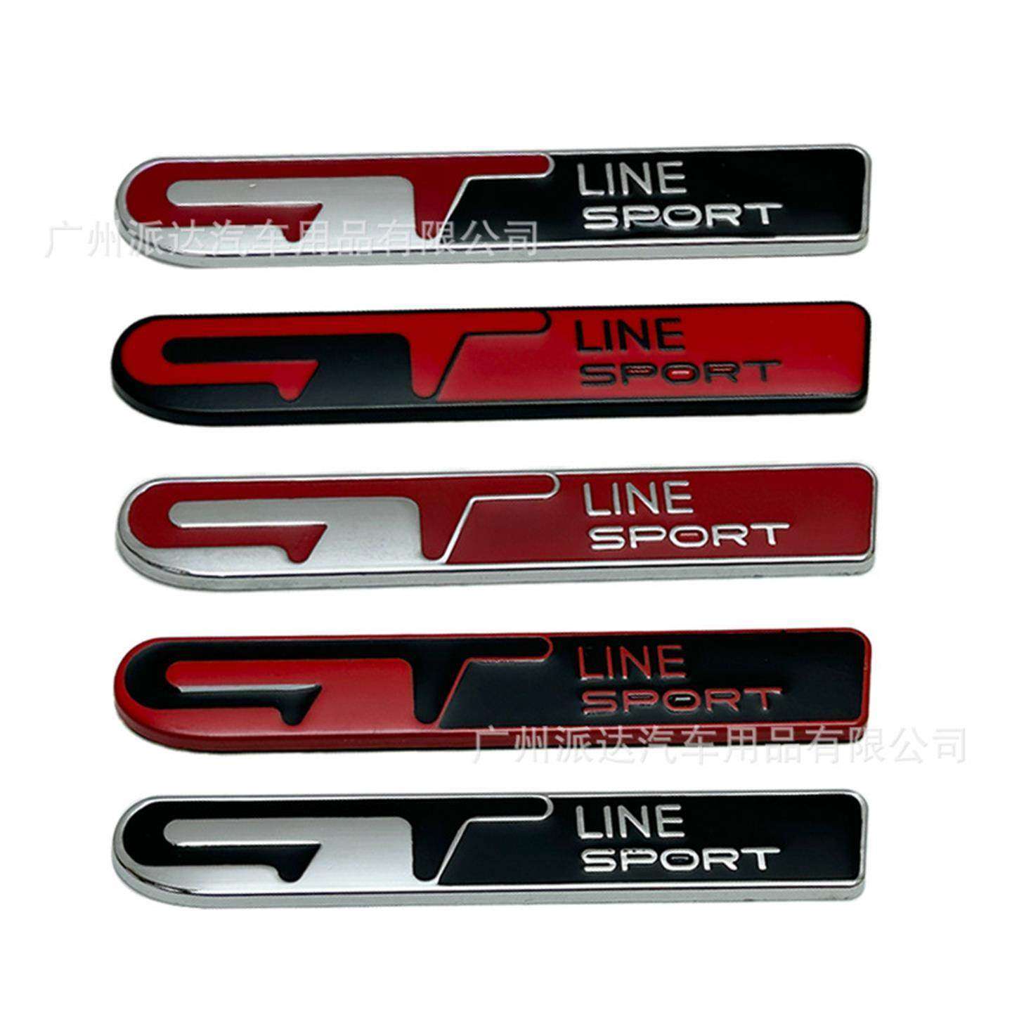 GT Line SPORT车标 适用于起亚标致雷诺金属个性改装车身贴标侧标