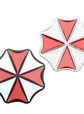 安布雷拉生化危机车标金属保护伞