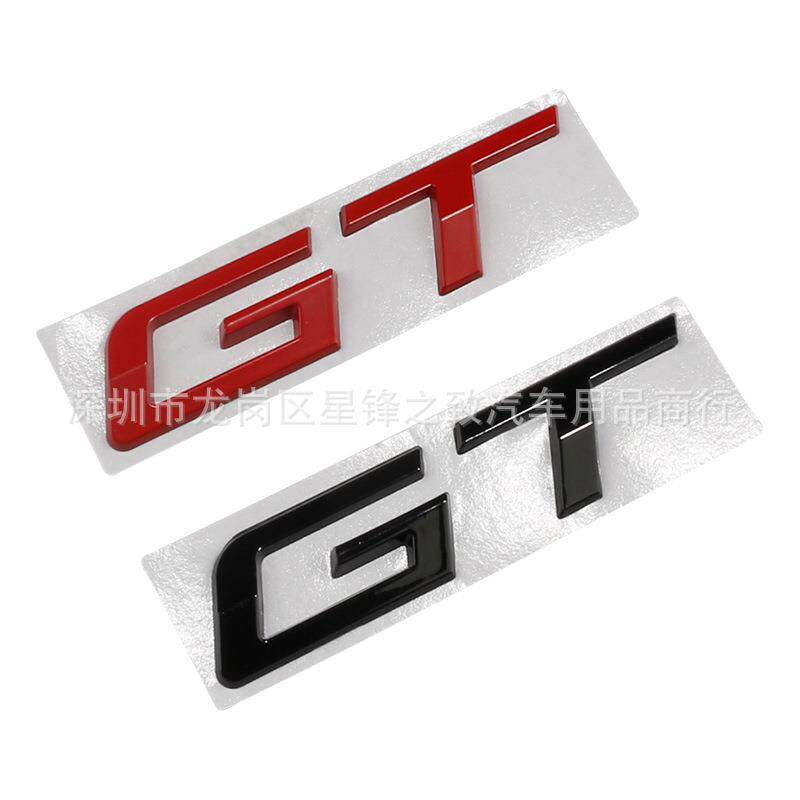 适用于起亚标致新款GT车贴