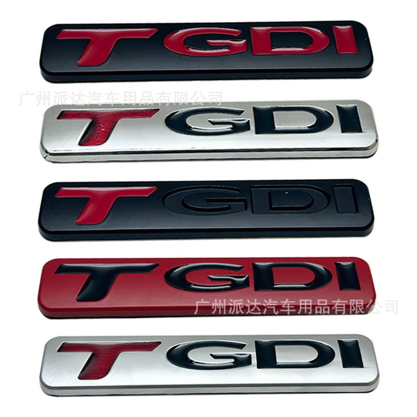 T GDI贴标 适用于起亚现代TGDI尾箱贴标3D立体改装金属车身贴侧标