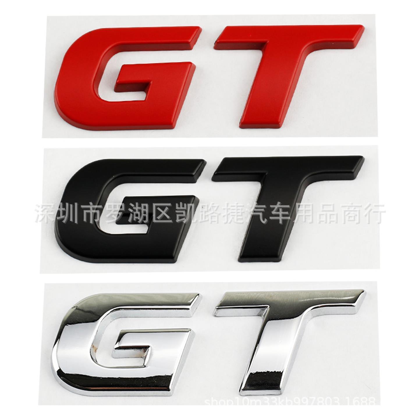 汽车GT贴标适用于起亚致