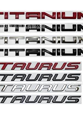 新款TITANIUM车标适用于福特新锐界探险者运动改装尾标TAURUS字标