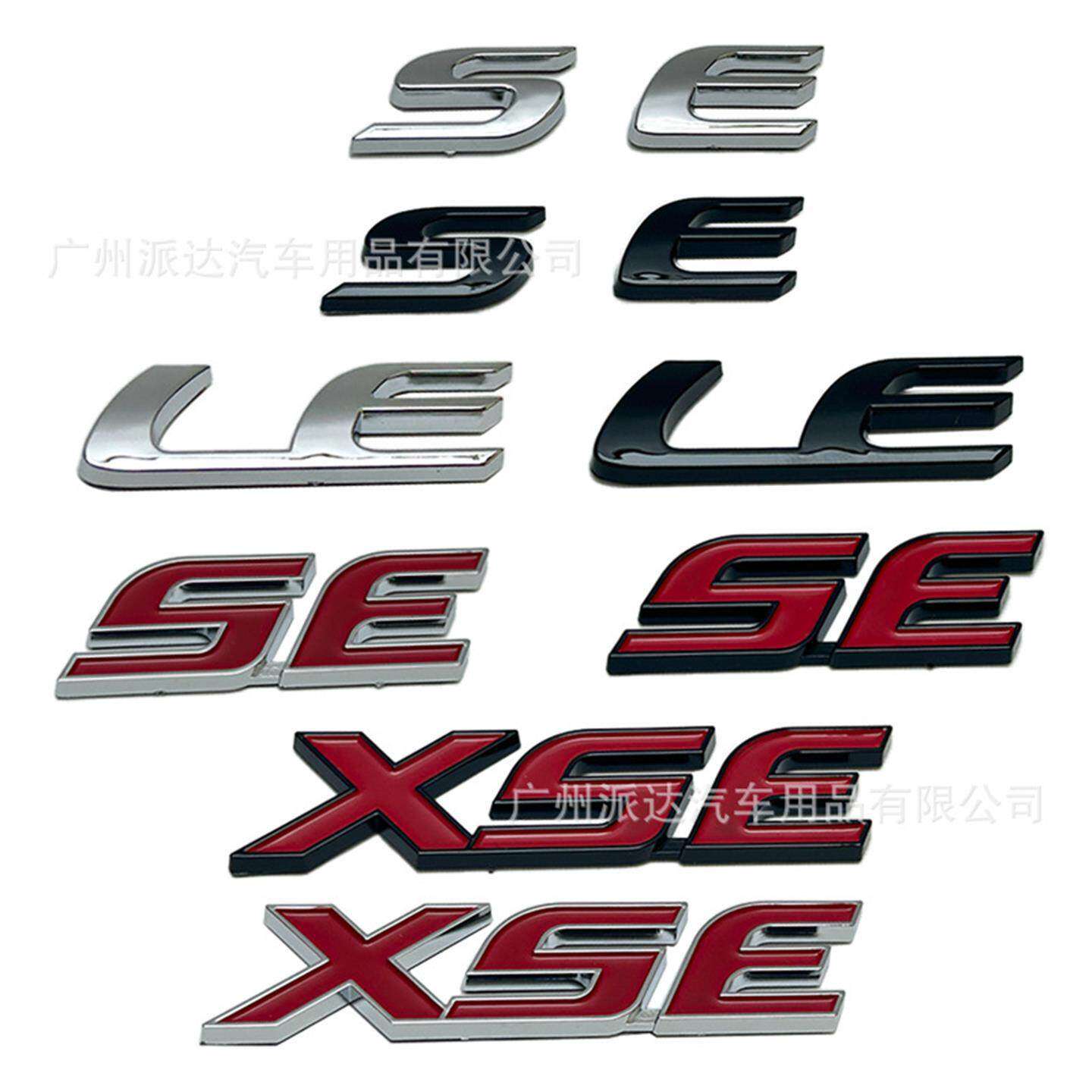 适用于丰田卡罗拉凯美瑞
