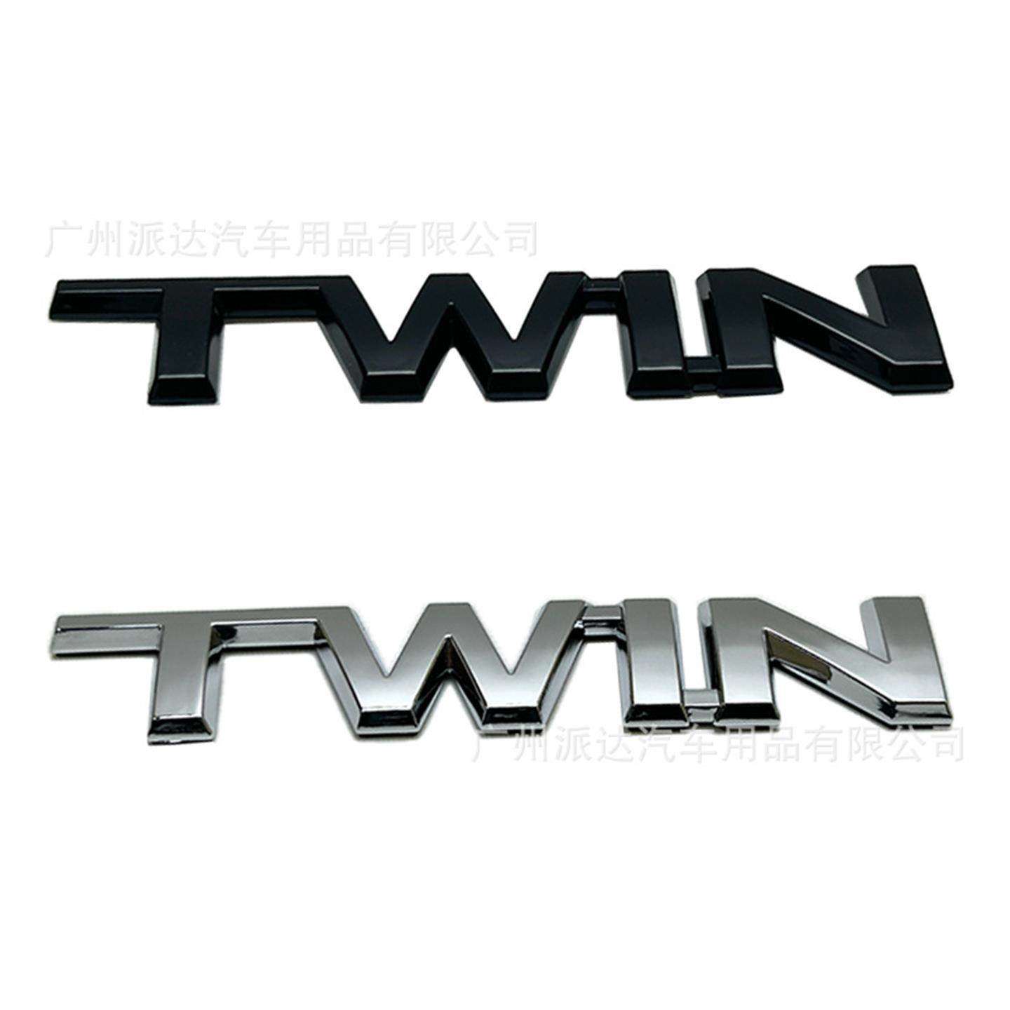 TWIN车标适用于丰田改装