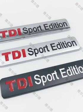 适用于大众POLO高尔夫6 7 TDI SPORT EDITION车贴 个性改装贴标
