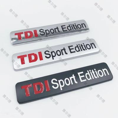适用于大众POLO高尔夫6 7 TDI SPORT EDITION车贴 个性改装贴标