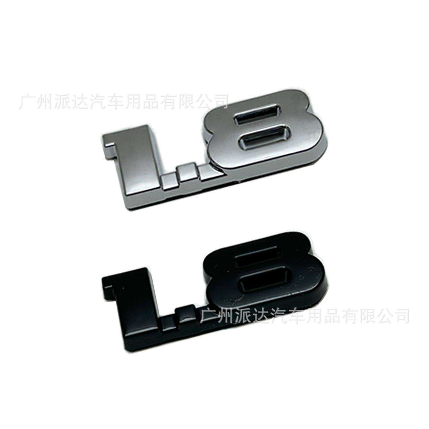 适用于威驰老帕萨特迈腾c