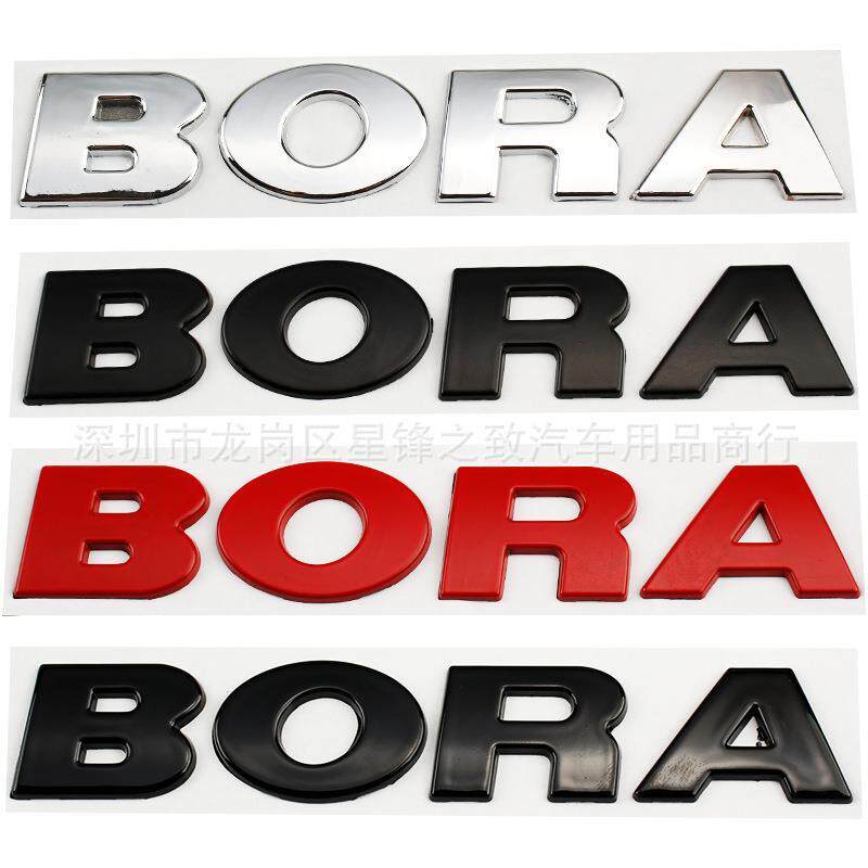 适用于大众系列BORA宝来高