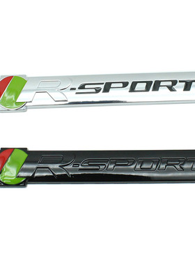 适用于捷豹车标 XJ XF XK X-TYPER捷豹中网标SPORT改装侧标后尾标