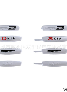 适用于起亚车标改装新款起亚KN座椅标GTLine中控GT座椅标装饰车贴