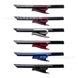 适用于大众高8改装 饰标卡扣黑武士标志 中网标高尔夫8GTI前脸R标装