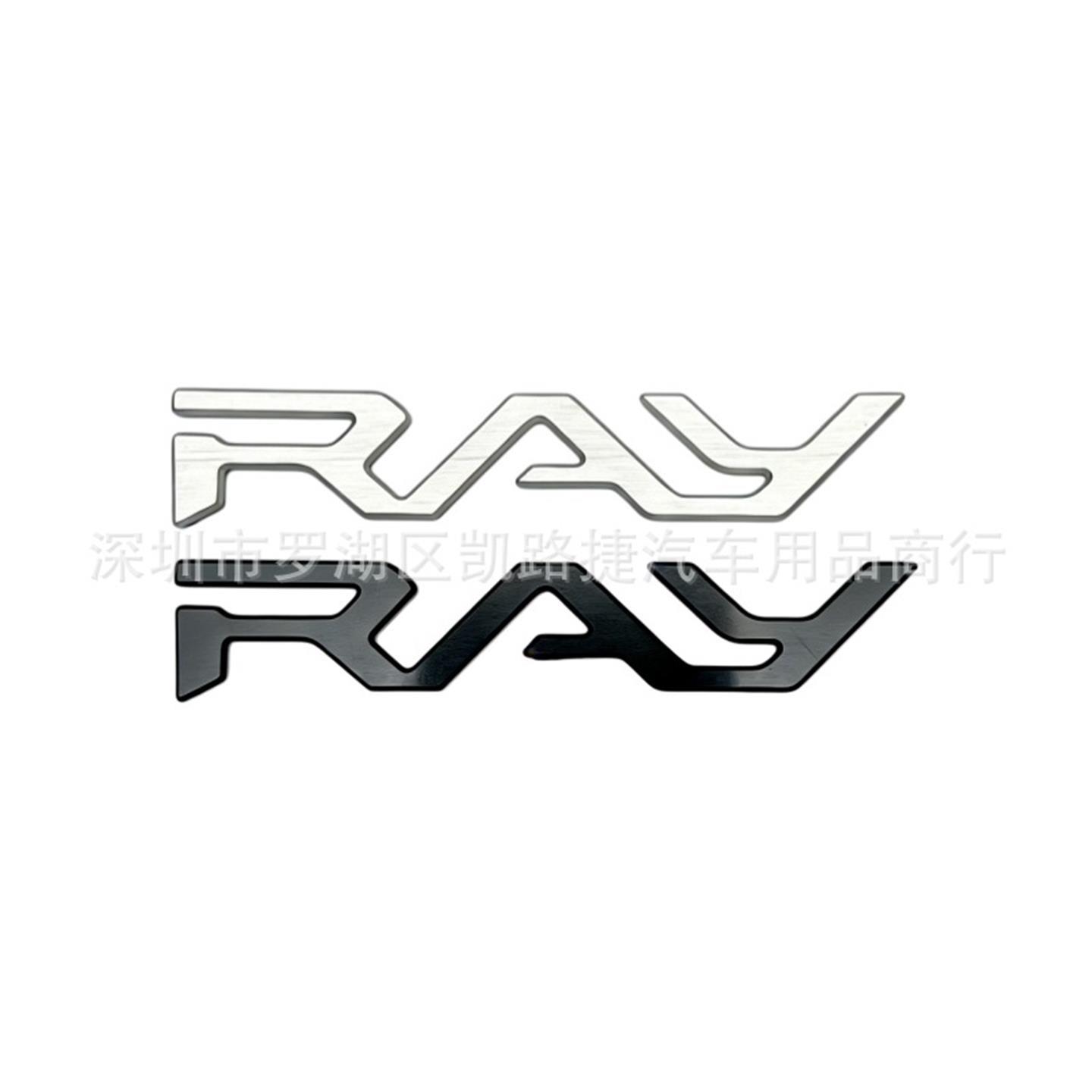 适用于新款起亚KIA改装RY