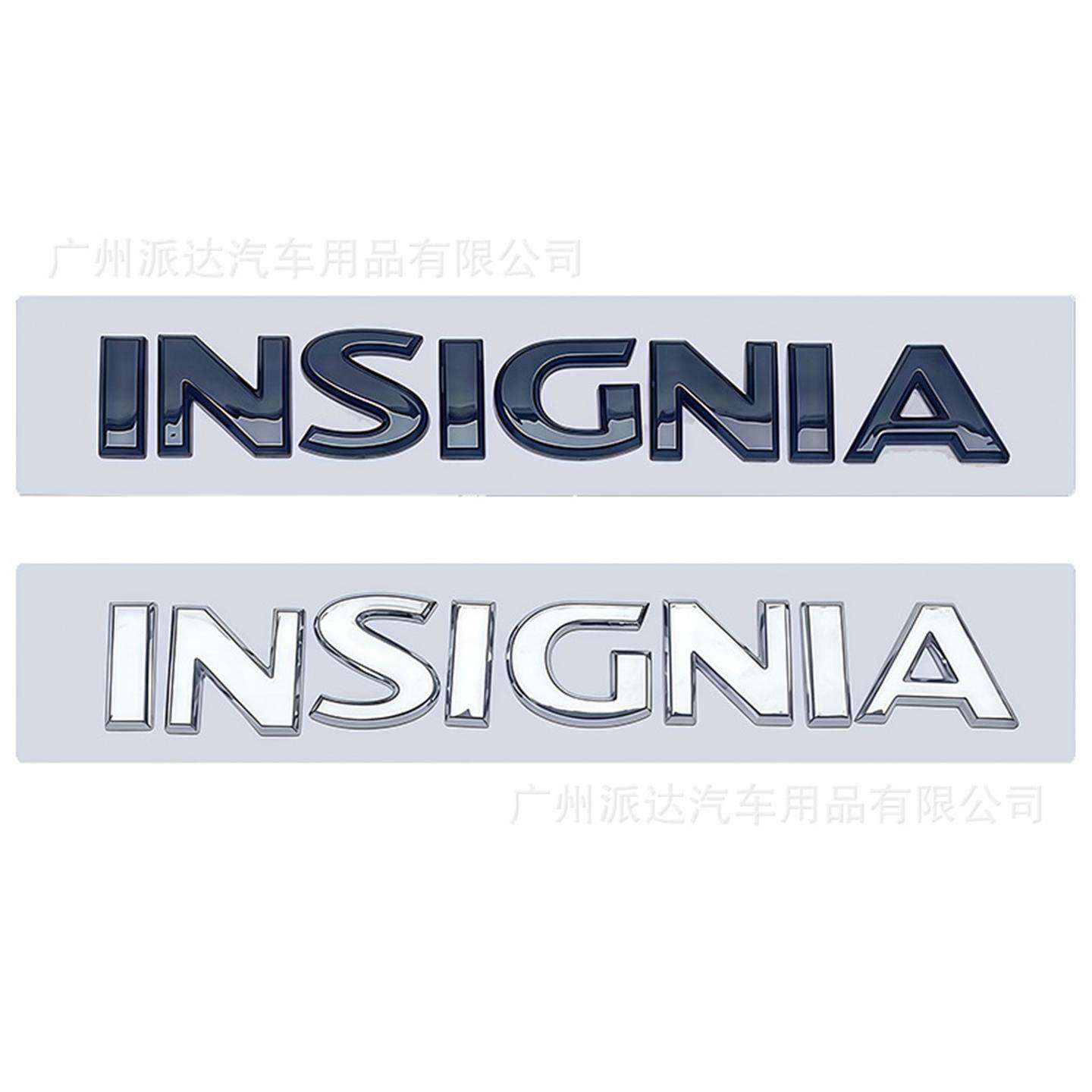 INSGA车标适用于欧宝身改