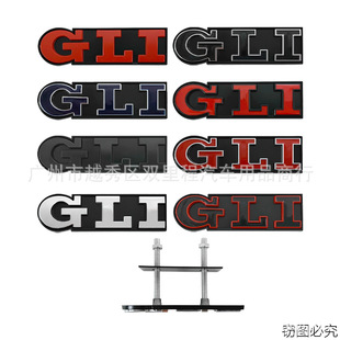 7代GLI车标大众GLI车贴尾箱标 GLI中网标适用于大众POLO 高尔夫6