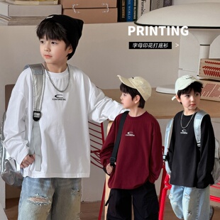 童酷2026男童春款湖州织里童装韩版字母T恤百搭纯色儿童打底衫潮