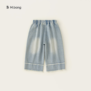 宥宝童装女童牛仔裤春款小女孩阔腿长裤儿童春秋百搭直筒休闲裤