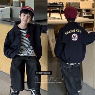 童酷2026男童春款湖州织里童装洋气后背个性刺绣翻领拉链儿童外套