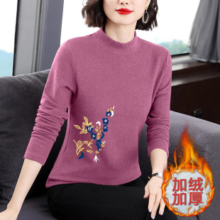 显瘦洋气上衣 中老年妈妈装 秋冬装 内搭保暖秋衣女士双面德绒打底衫